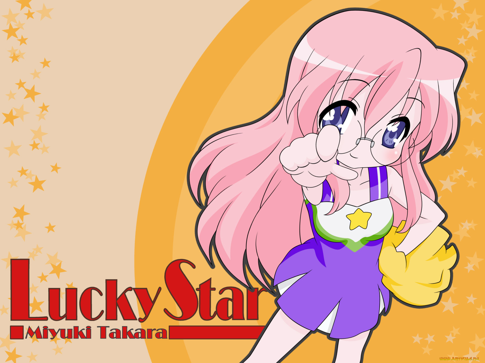 , lucky, star